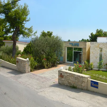 Ξενοδοχείο Alkion 4*